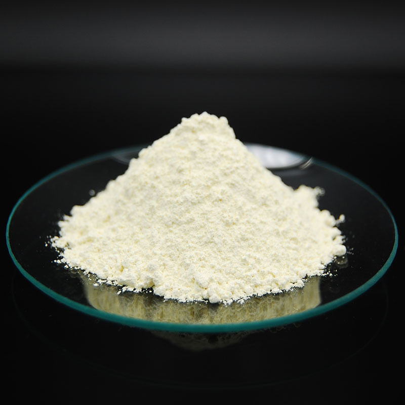 高纯纳米级稀土氧化物镧铈镨钕钐铕钆镝铽钬铒铥钇镥镱钪