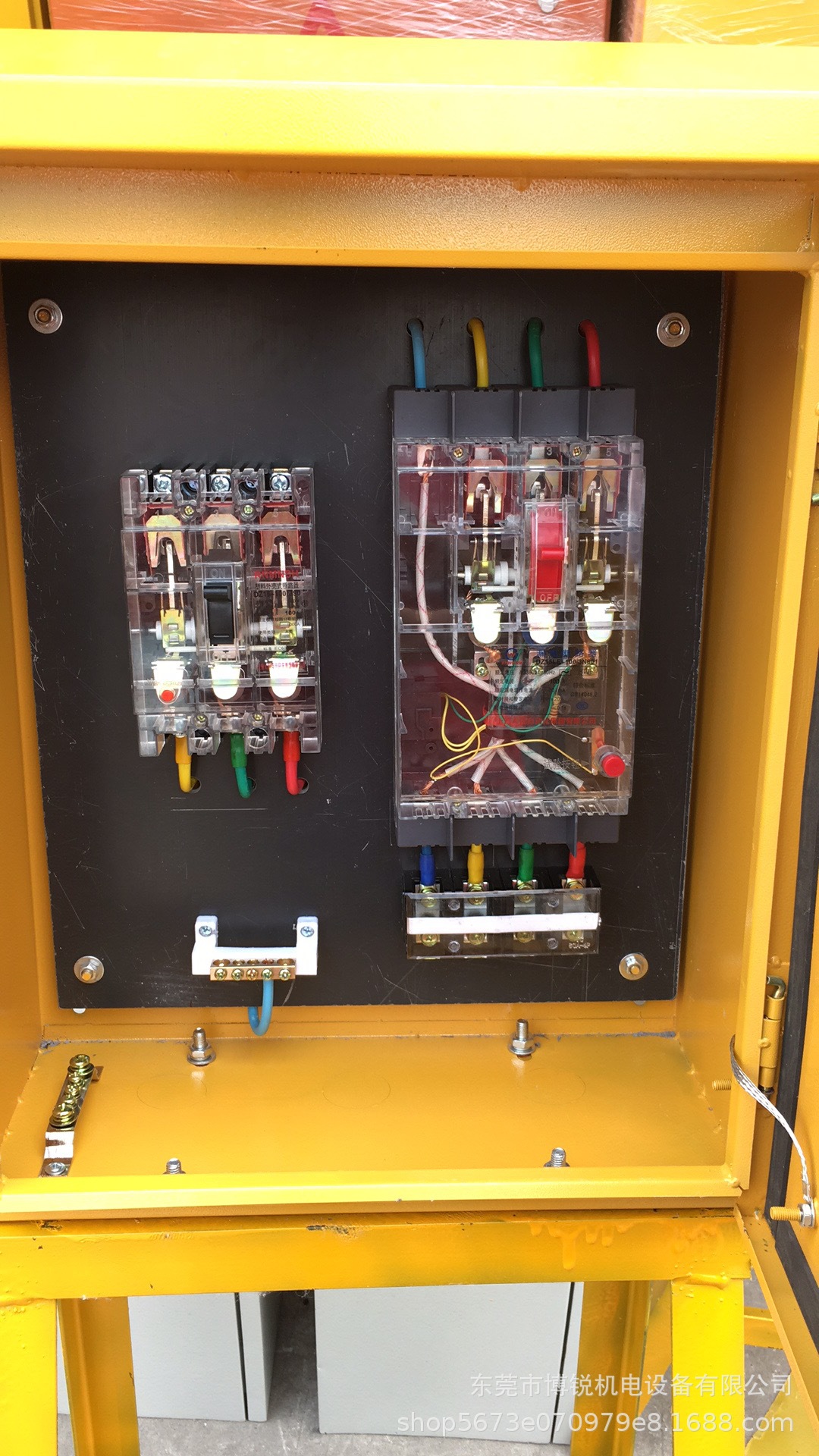 专业定制建筑工地标准临时用电正泰400a/250a二级配电箱