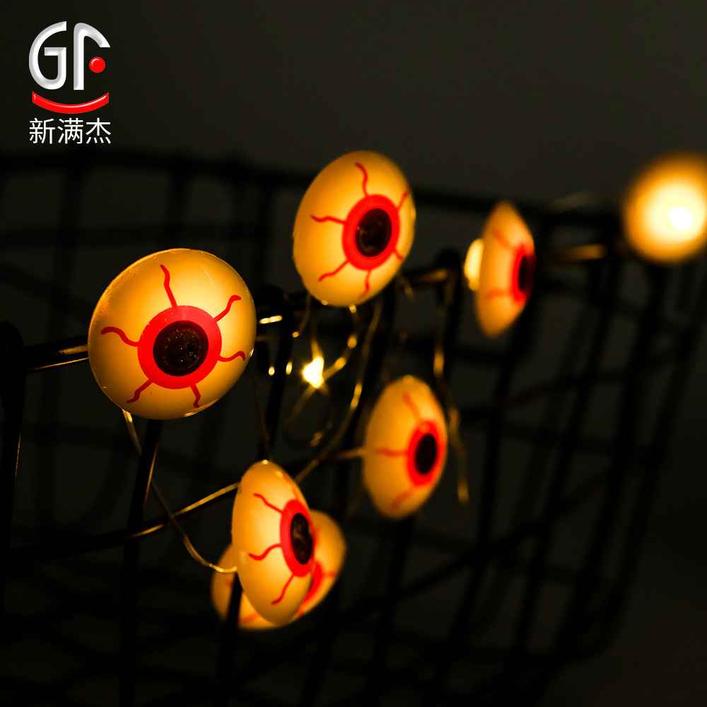 万圣节鬼节led八功能遥控蝙蝠灯串舞会布置挂闪烁灯恐怖装饰酒吧