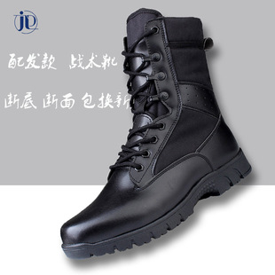 19靴超轻作战靴男特作训靴户外军训鞋高帮战术靴陆战靴透气登山靴