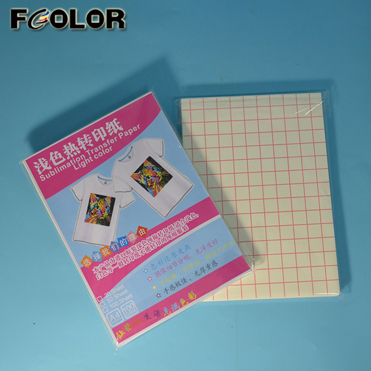 齐彩a4浅色转印纸 烫画纸 美国进口t恤热升华纸 转印率高-阿里巴巴
