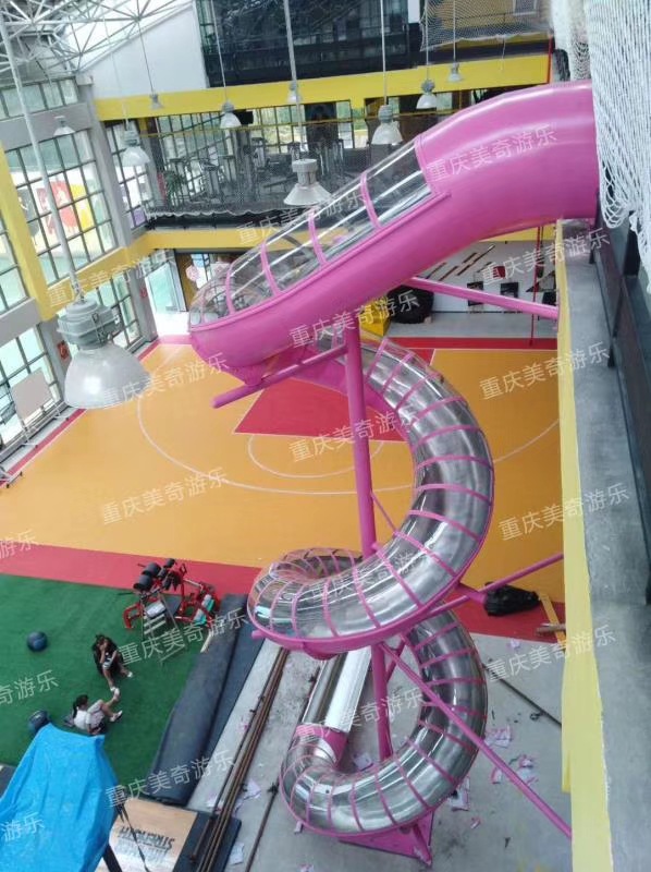 室内不锈钢滑梯 商场游乐设备 户外不锈钢滑梯螺旋滑滑