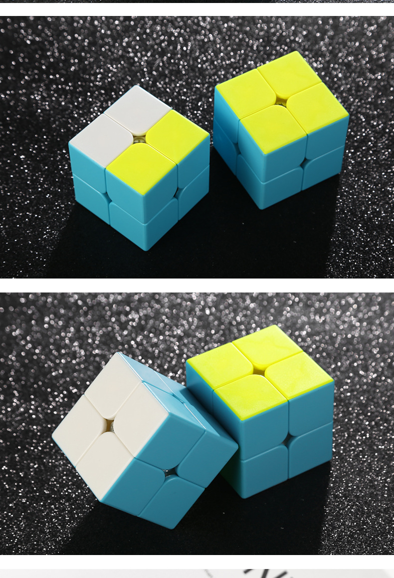 奇艺创意儿童益智魔方布丁二阶魔方荧光彩色顺滑正品魔方厂家直销