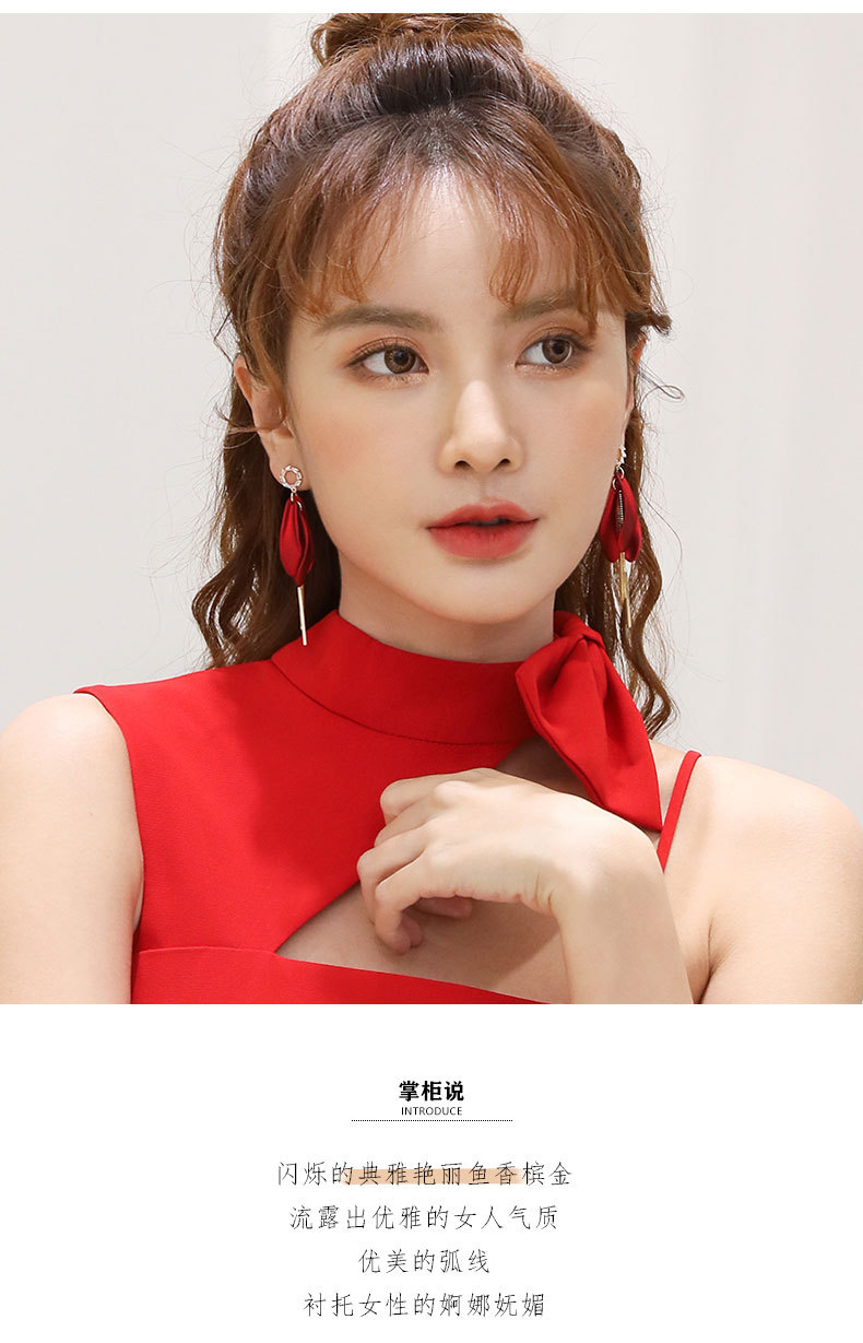 韩国新款s925银针夸张红色花瓣流苏耳环长款耳坠气质耳钉网红耳饰