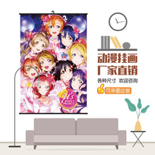 漫展批发动漫挂画lovelive妮可南小鸟海未无味不变色装饰代发礼品