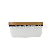 搪瓷黄油盒带竹盖 可自定义LOGO 颜色 尺寸  出口品质