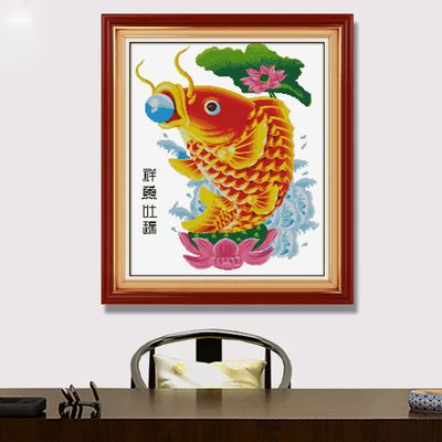 厂家直销十字绣祥鱼吐瑞客厅金鱼手工布艺中式经典装饰画材料代发