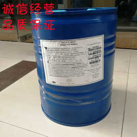 陶氏57(道康宁dc57)聚醚有机硅润湿流平剂 全国优惠热销