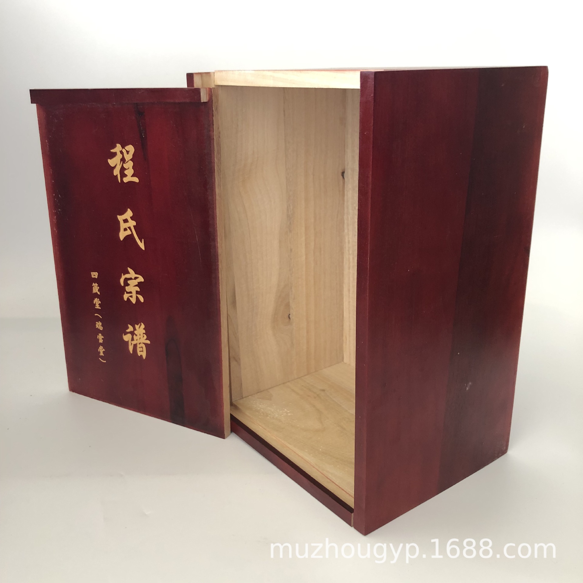 曹县定制香樟木家谱盒 浮雕族谱箱 防蛀虫续修家谱盒 木质宗谱盒