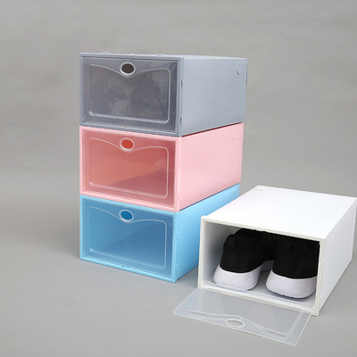 加厚125克女士翻盖透明鞋盒家用简易鞋子收纳盒宿舍塑料防尘鞋盒