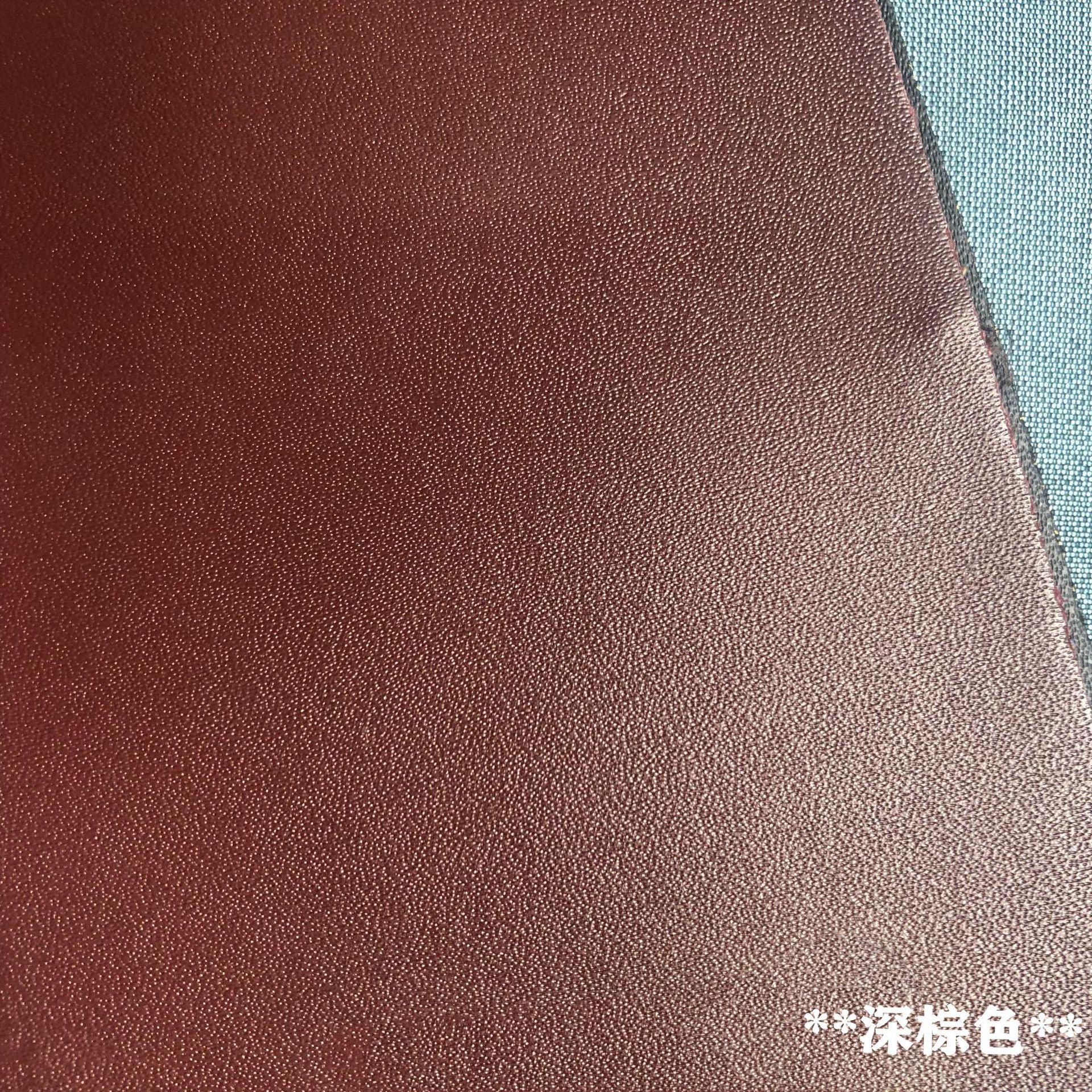 皮革厂家批发中厚马鞍革餐椅 扪皮贴衣柜椅子植鞣革床头皮革皮料