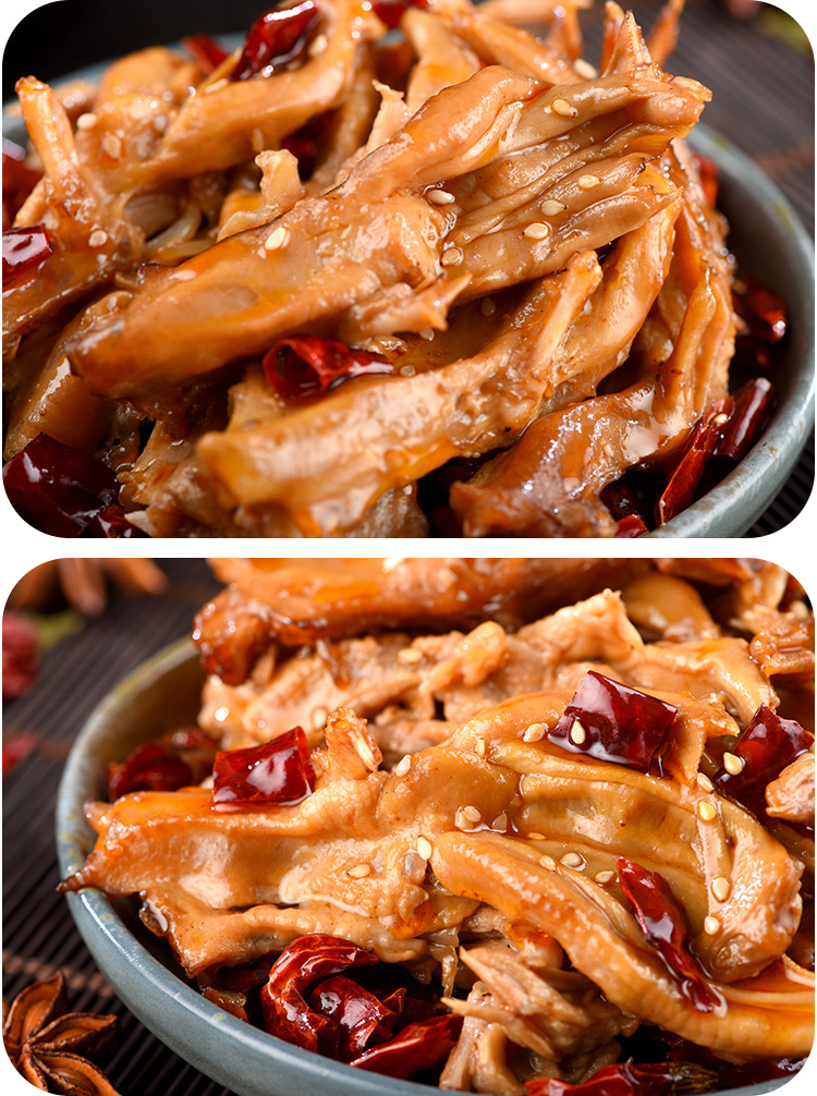 无骨鸭掌 120g真空袋装产地货源麻辣五香卤味四川特产去骨鸭爪