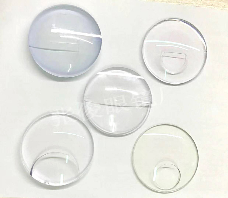 一线双光棱镜 圆顶 平顶 防控 近视 功能镜片 1.56防蓝光棱镜