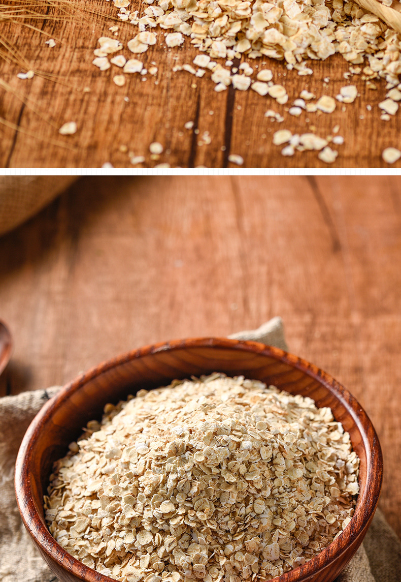 西麦有机燕麦片谷物健康营养早餐代餐饱腹麦片即食罐装燕麦片礼盒