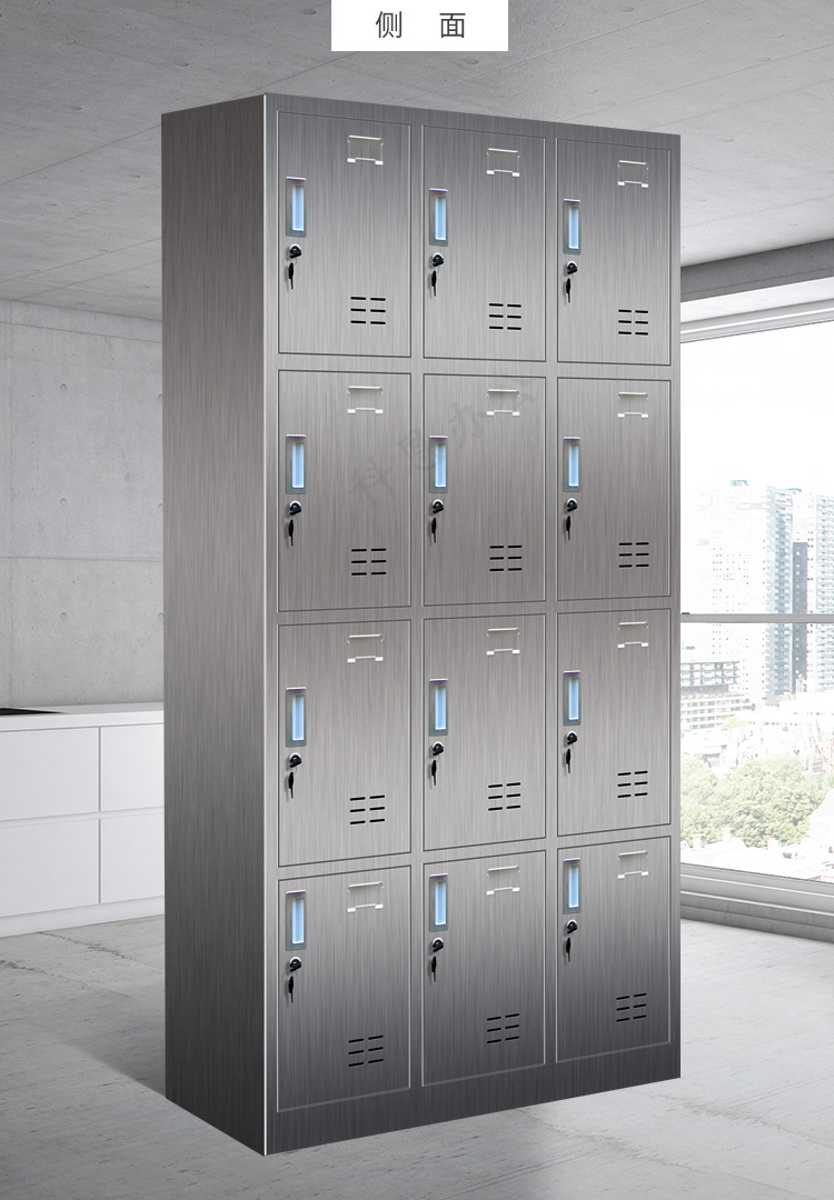 201不锈钢更衣柜多门储物碗柜304不锈钢九门柜不锈钢员工衣柜定做