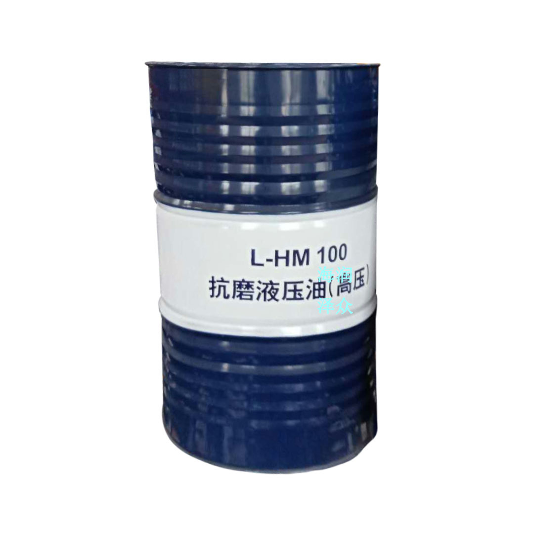 诚信经营 l-hm100号抗磨液压油 润滑油 抗磨液压油经销商 液压油