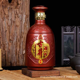 古井贡酒 老八大封藏 浓香型500ml 42度喜宴用酒粮食白酒批发