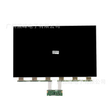LG Display 32寸 液晶玻璃面板 LC320EUJ-FFE2 1400:1 TYP