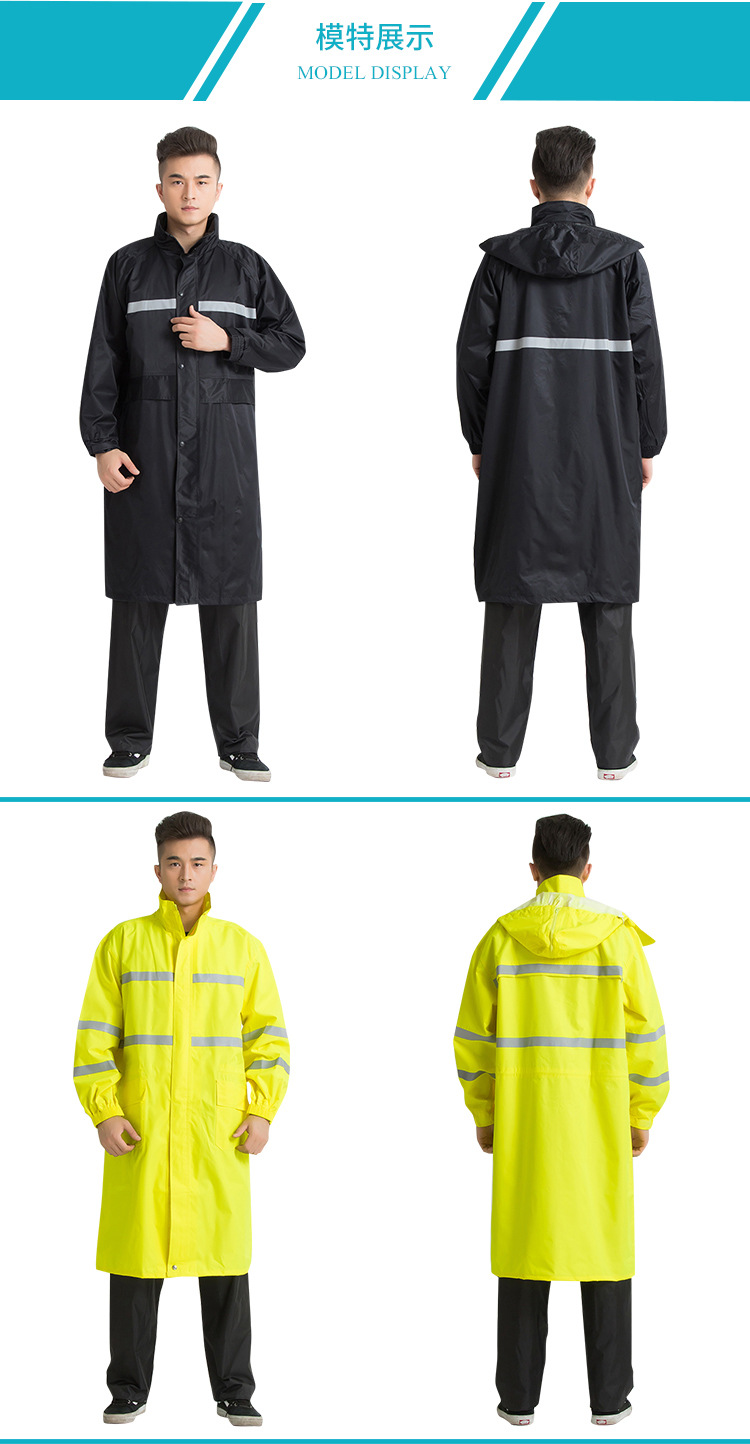 【一件代发】华海连体旅游雨衣长款拉链透明大帽檐加厚雨披可背包