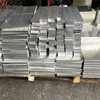 7075 Aluminum Shanghai Price 7075 aluminium alloy Complete