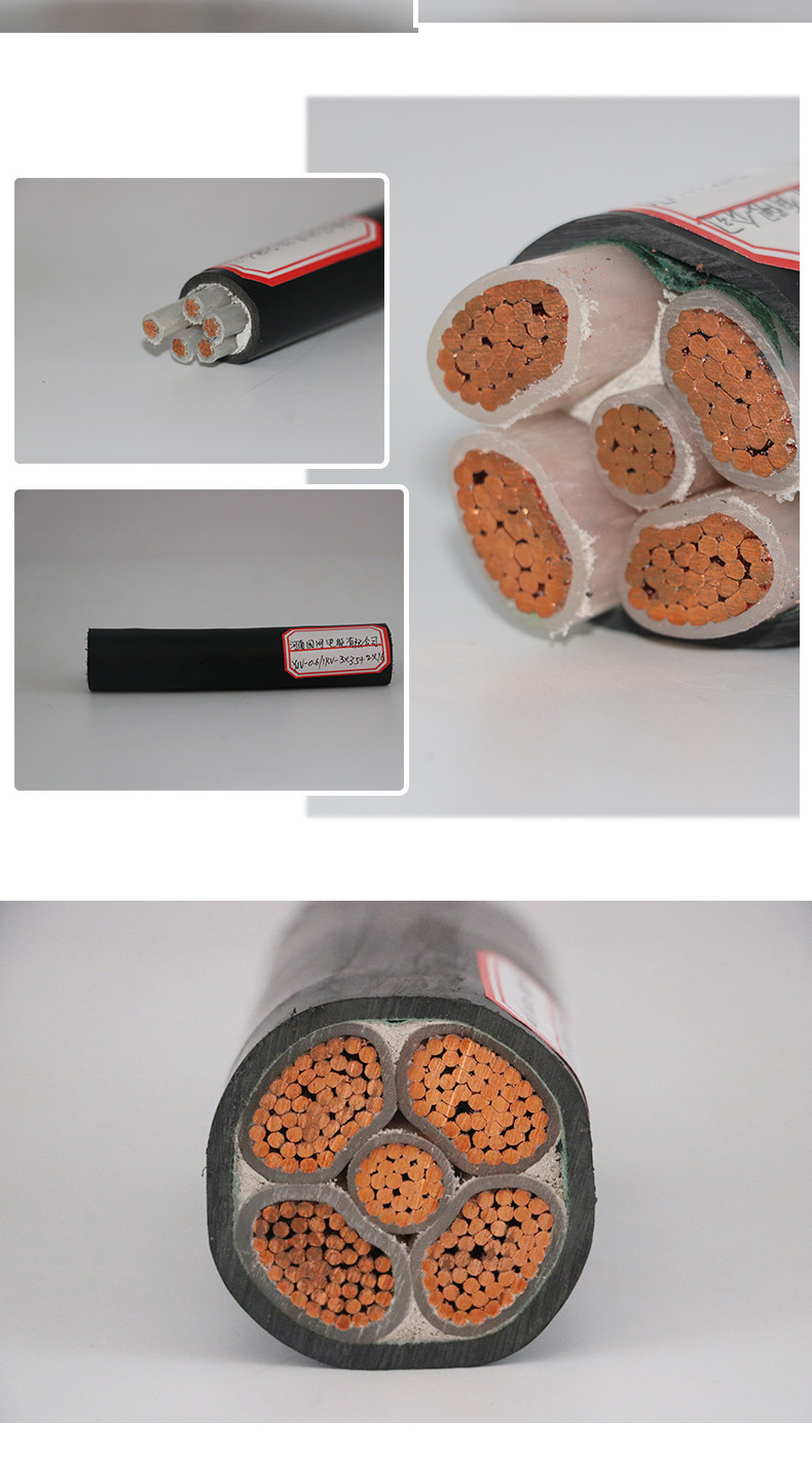 yjvr120铜芯软电缆 yjvr240铜芯软电力电缆国标规格齐全 厂家直销