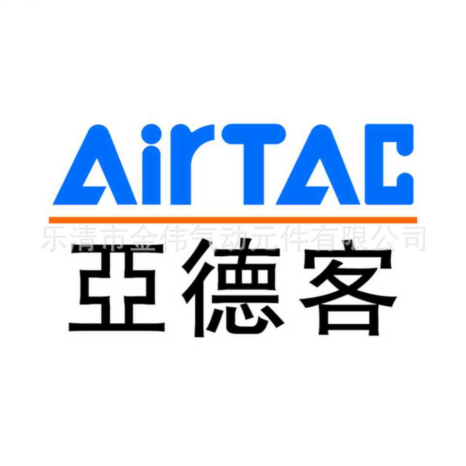 全新原装正品airtac亚德客数显压力开关dpsn1b-01020 x-dsw01n 2m