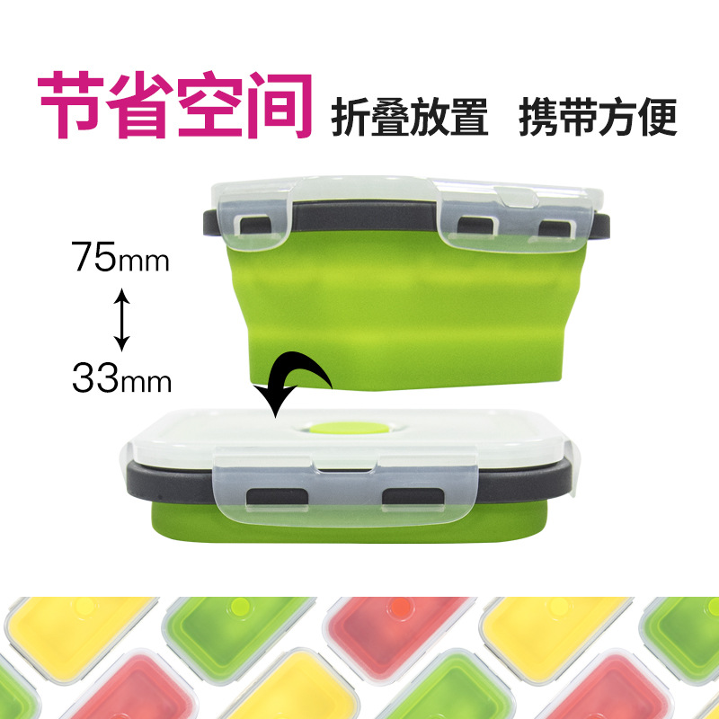 Food Grade Square Portable Foldable Silicone Lunch Box Refrigerator Microwave Oven Bento Lunch Box Storage Box Outdoor Lunch Box
