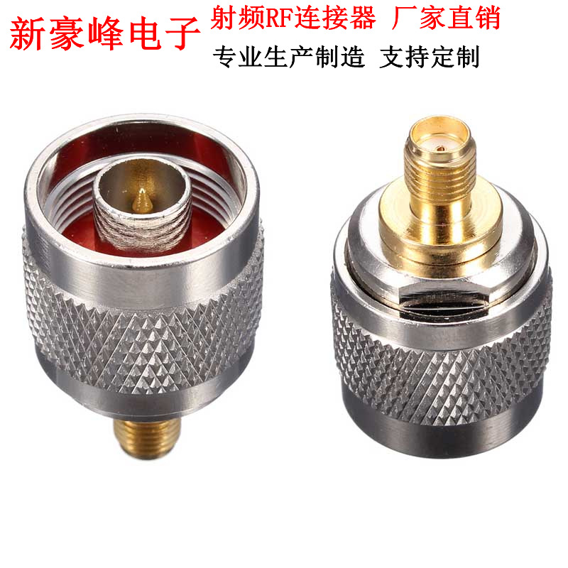 n型公头male转sma母头female外螺内孔smak/l16j适配器接头连接器