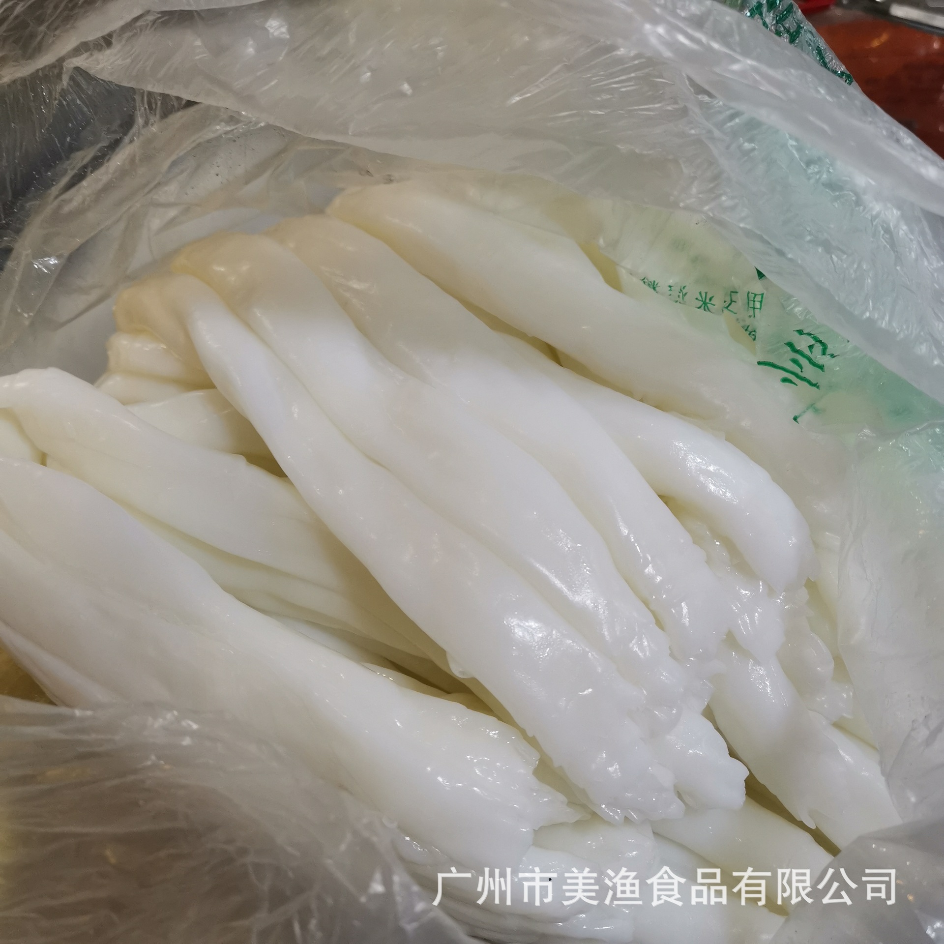 广东猪肠粉 斋肠 广式粉蒸肠粉 卷粉米粉 酒楼凉拌竹肠粉 10斤/包