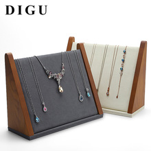 狄古新品珠宝展示道具实木吊坠项链展示架立式首饰项链收纳展示架