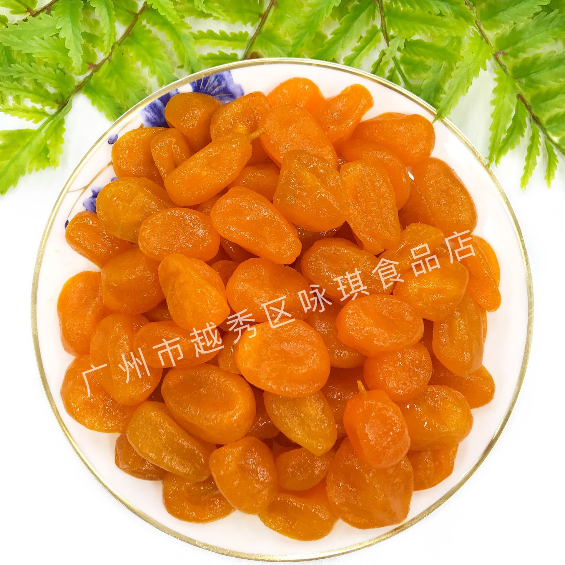 大长桔5kg九制长桔甘甜金桔红bb桔蜜饯凉果散装批发