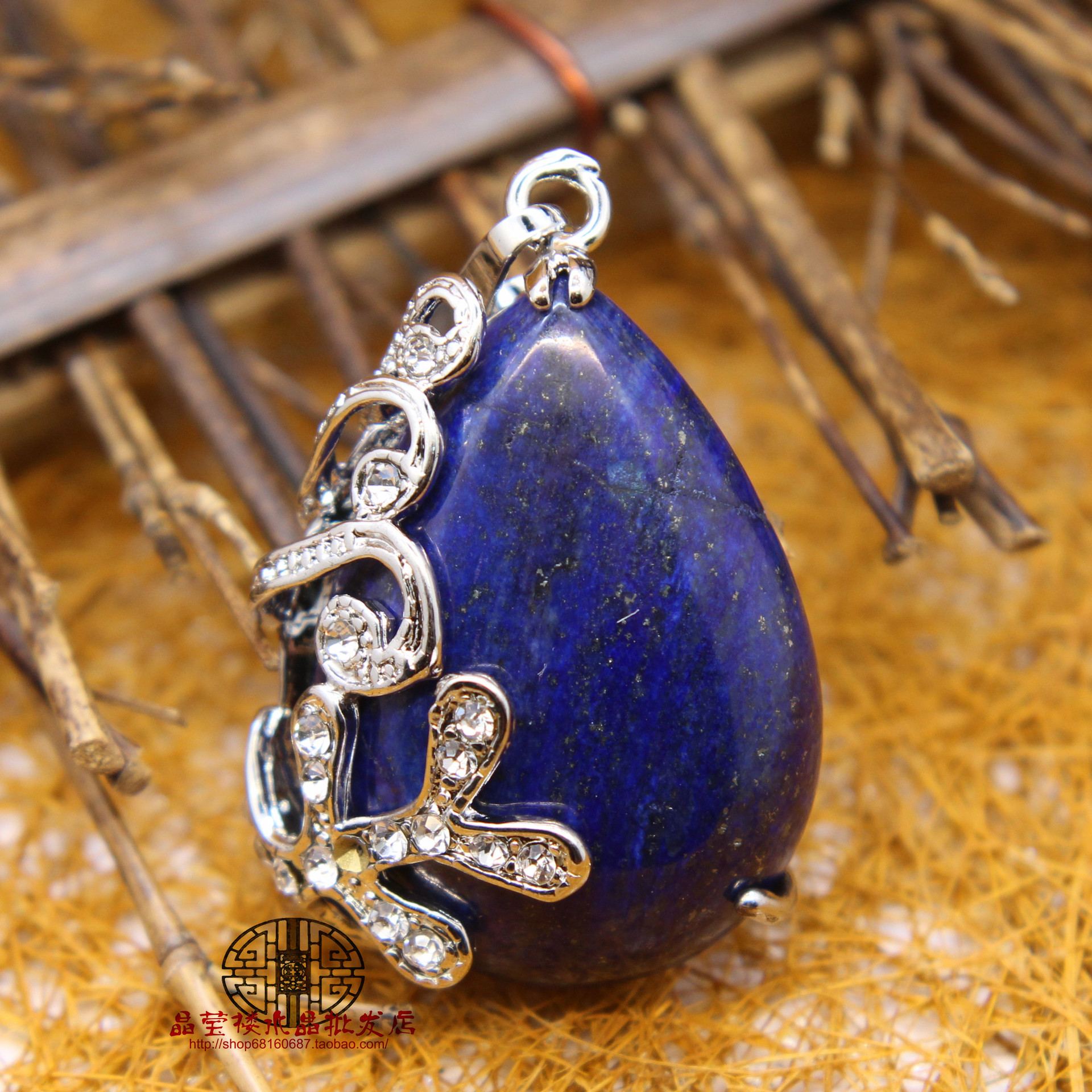 厂家货源女青金石水滴形吊坠项链微镶镂空饰品外贸
