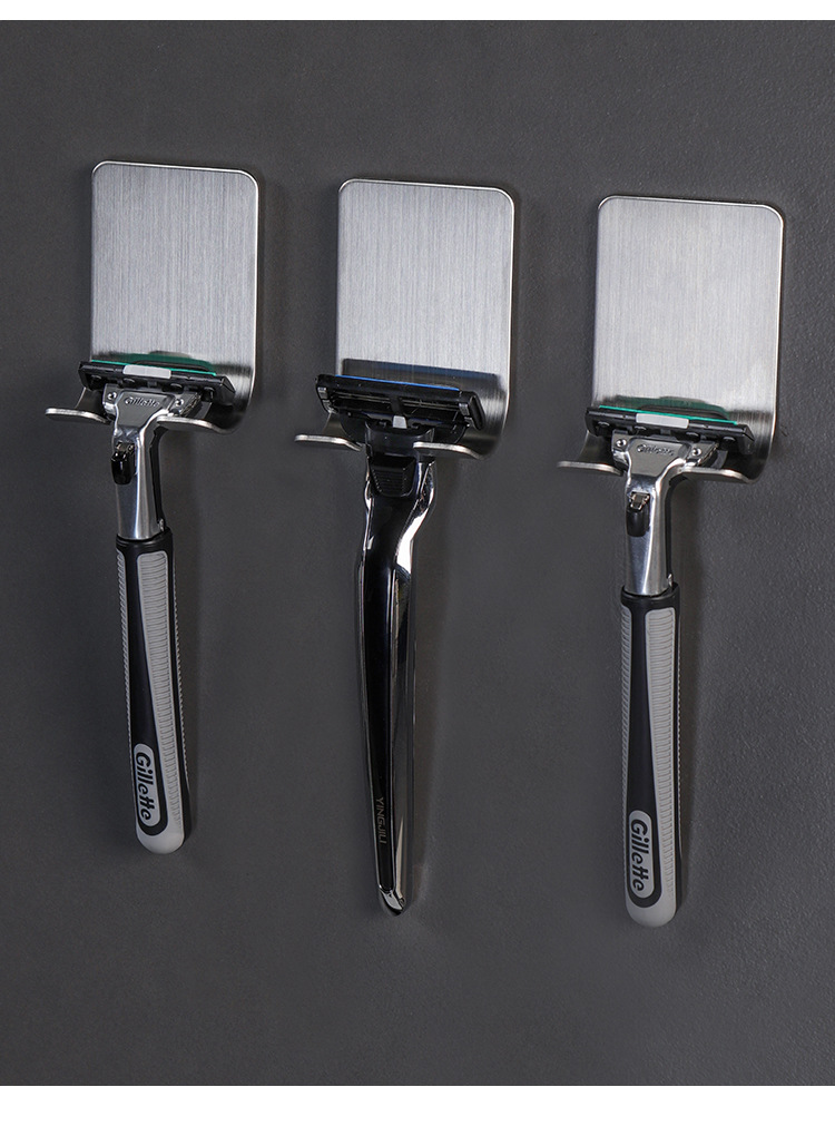 剃须刀架置物架收纳支架挂卫生间刮胡刀挂钩挂架挂手动剃须刀架子