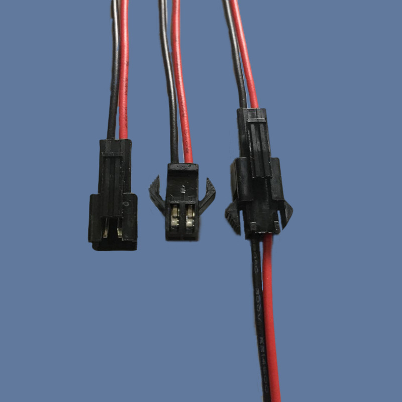 54端子线 sm公母对接插头线 led灯带对接线