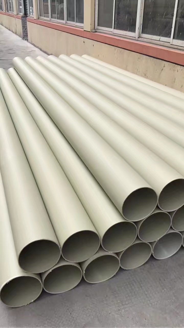 pp管道 聚丙烯管材 dn20-dn800 承插焊接化工管 5米/根