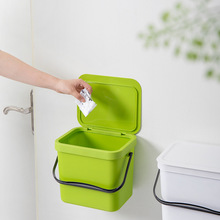 厨房挂壁式塑料垃圾桶带盖家用时尚创意客厅卫生间厕所小长方形