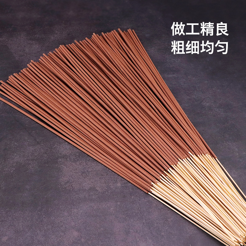 Factory Wholesale Incense Bamboo Stick Incense Buddha Worshiping Incense Incense Acronychia Pedunculata Household Incense Natural Fragrance Household