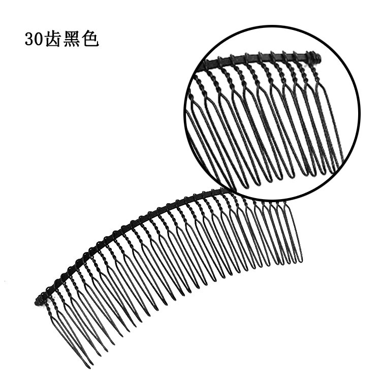diy发饰2030齿发梳头饰配件黑色白k金色铁丝发箍发卡发饰皇冠发夹
