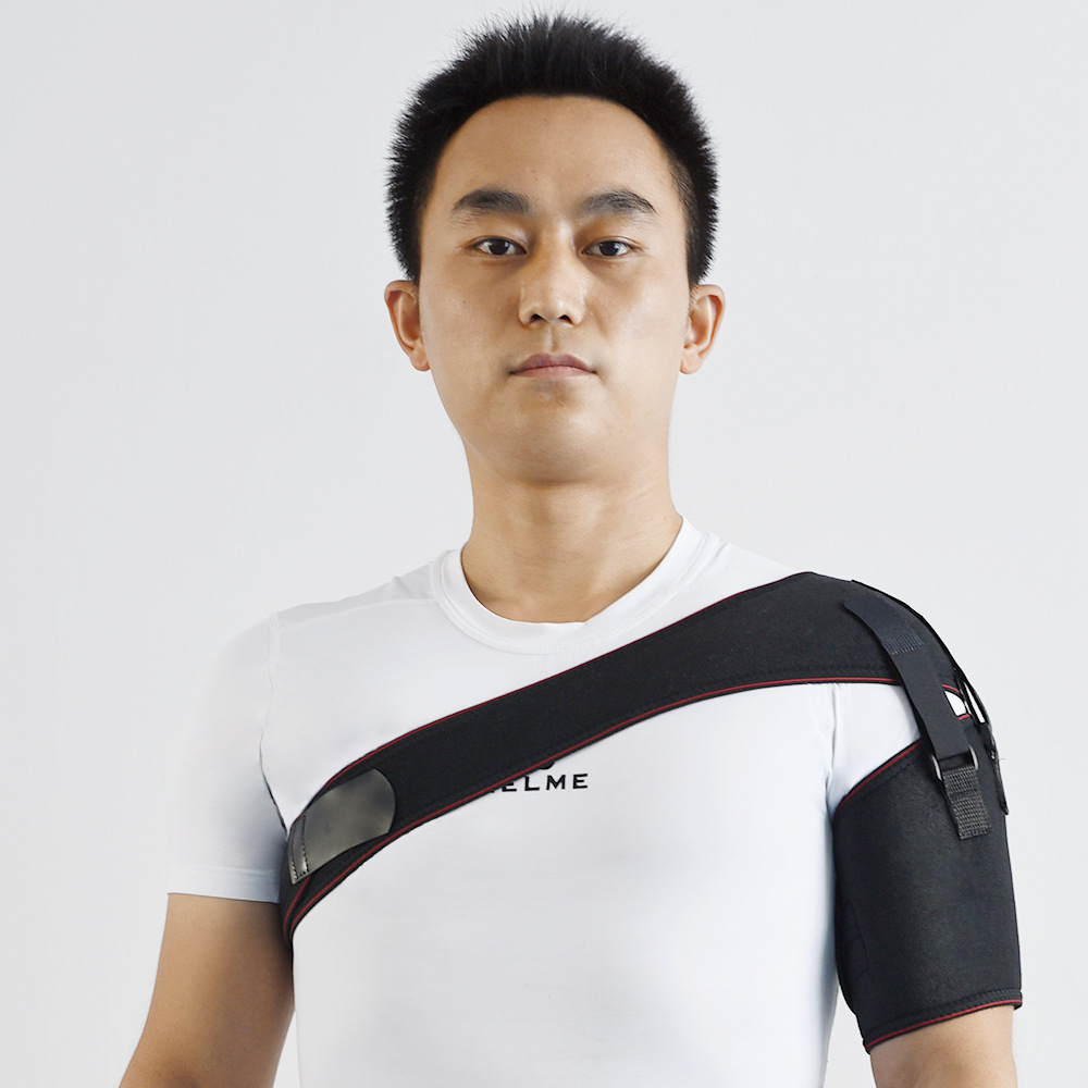 港盛 可调节肩托男女固定护具 肩部固定带运动护肩厂家批发