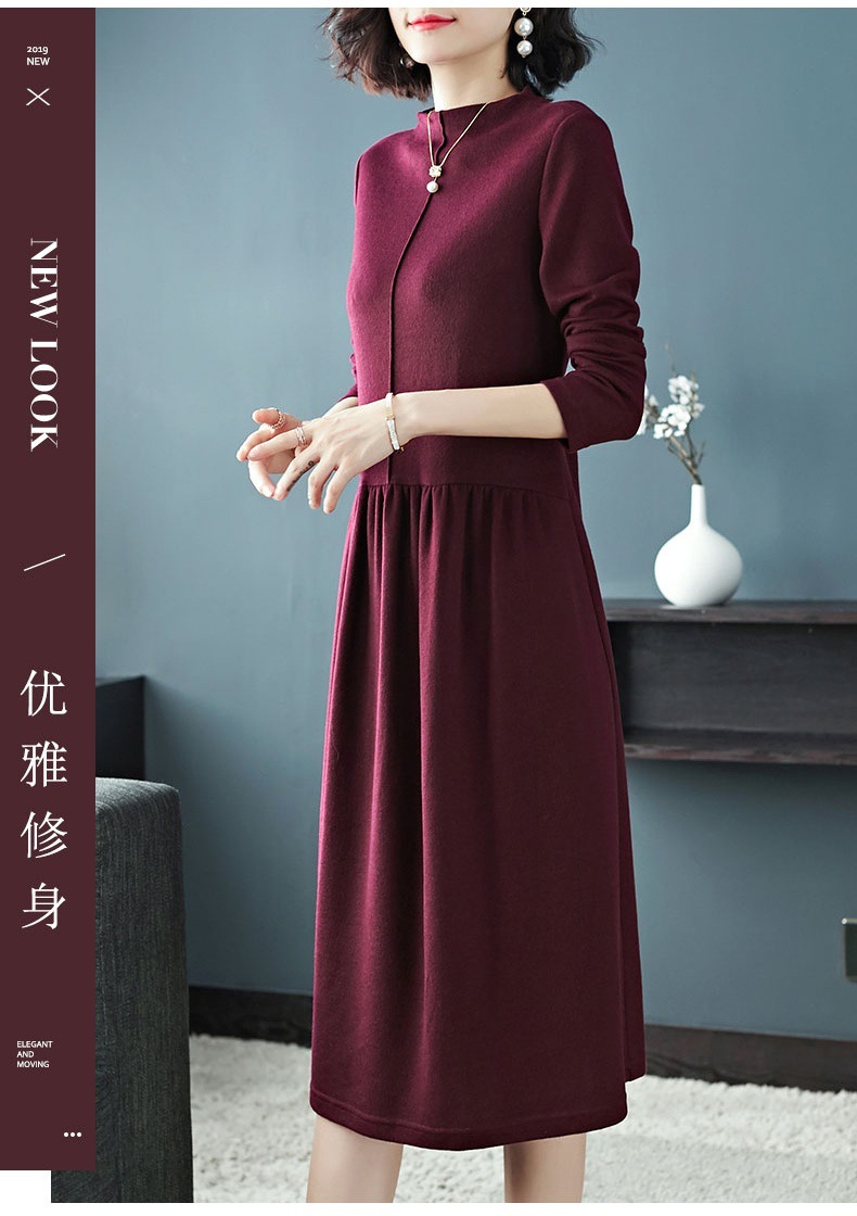 长袖冬装洋气新款妈妈装纯色显瘦连衣裙(货号 smjr8196000)
