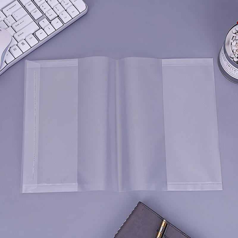 pp书皮书套定制 16k透明包书膜 32k学生用pvc书皮封套彩印logo