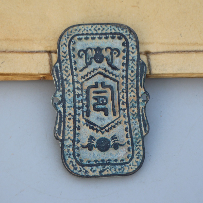 地摊庙会摆摊古玩批发做旧仿古件收藏青铜器统兵腰牌