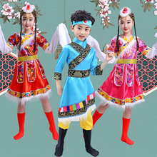 六一儿童演出服藏族舞蹈水袖少数民族男女童学生舞蹈跳舞表演服装