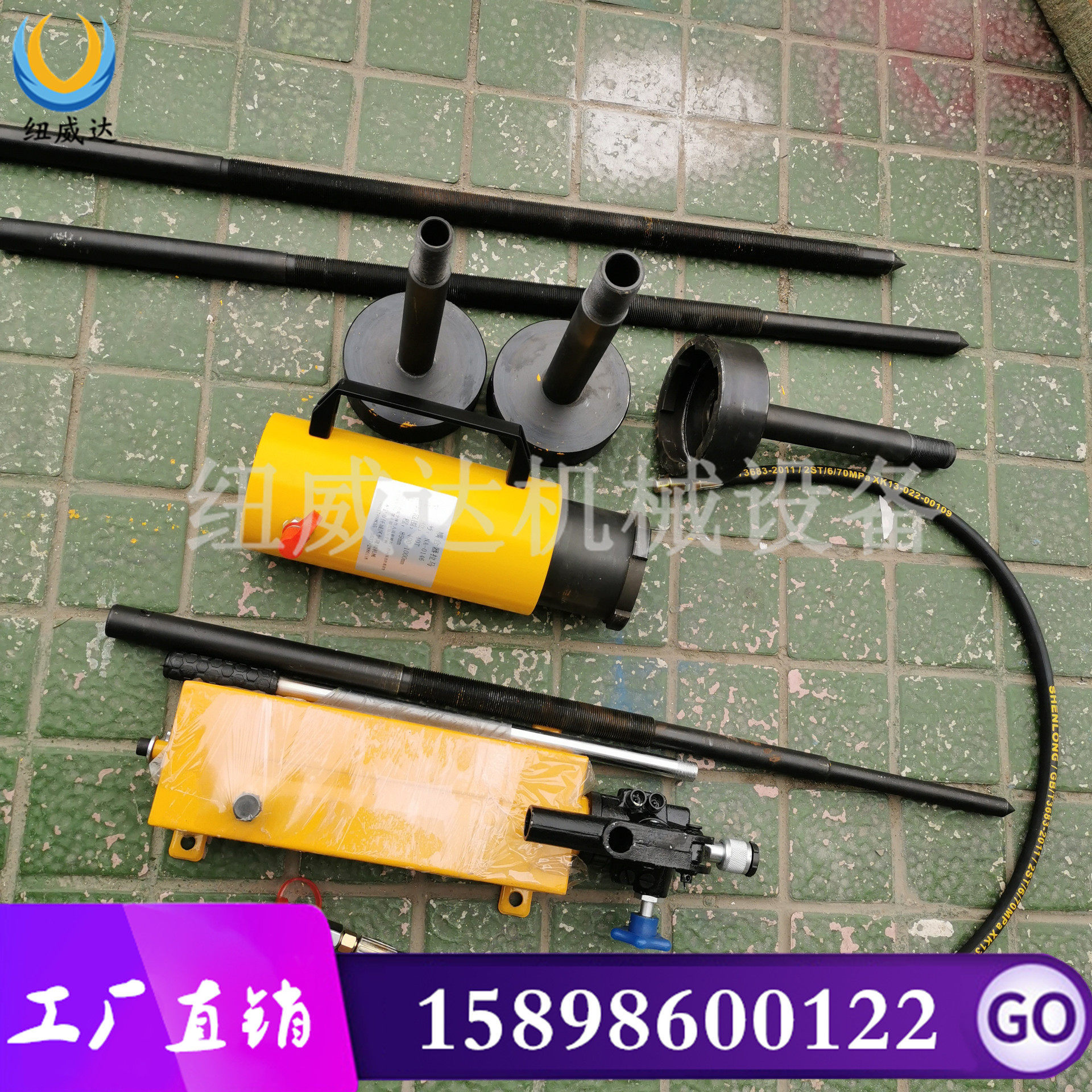 m42-64螺纹拆卸拉马 多用拆卸工具耦合器拉马厂家现货