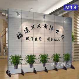 办公室屏风隔断时尚中式现代折叠简易移动双面折屏公司前台形象墙