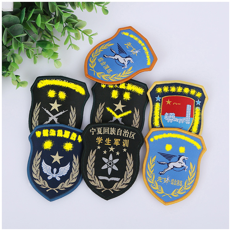 制作织唛刺绣学校护校队臂章学生会袖标 红旗队 魔术贴臂章定做