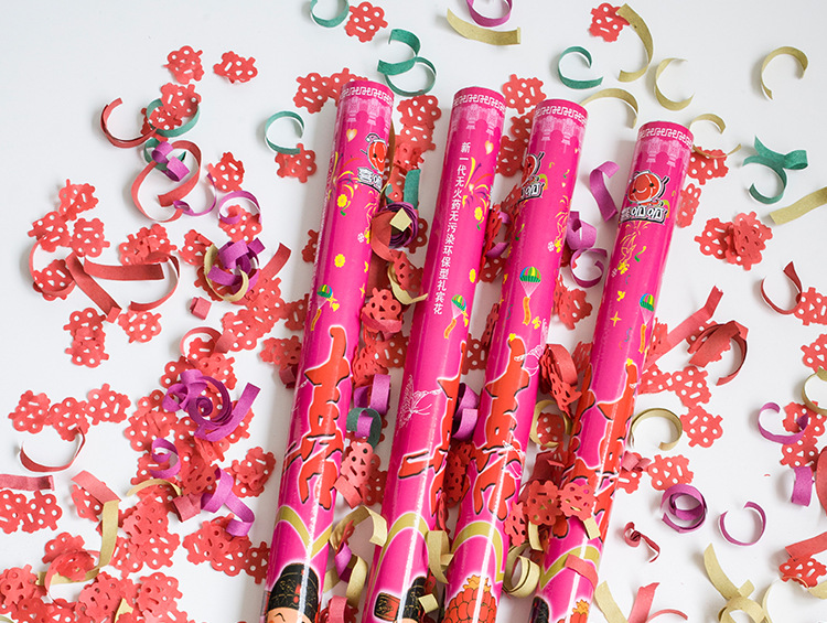 婚礼活动彩带礼花筒结婚手持婚庆开业彩花喷花礼花炮开工礼炮批发