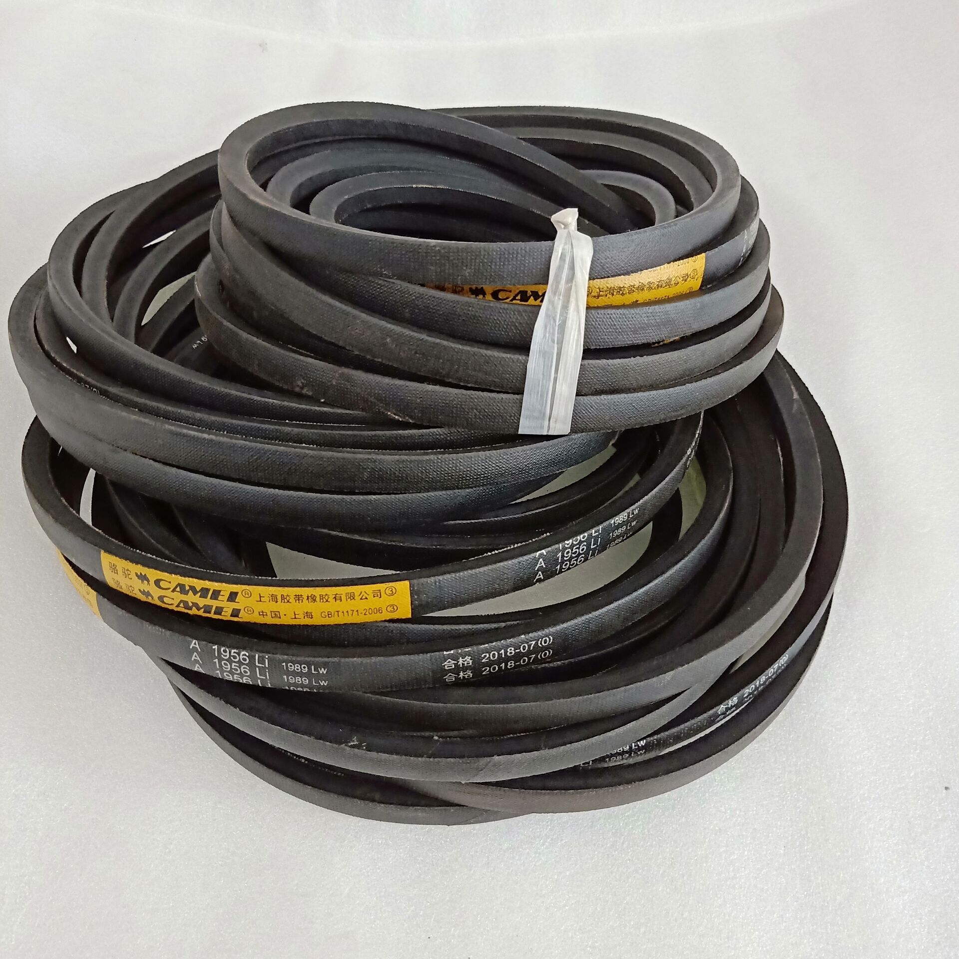 供应三角带a-2057,a-2184,a-2210,a-2235,a-2794,a-2845,a-2997