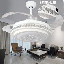 厂家新款LED隐形风扇灯 餐厅卧室客厅led吊扇灯 电扇灯批发价格