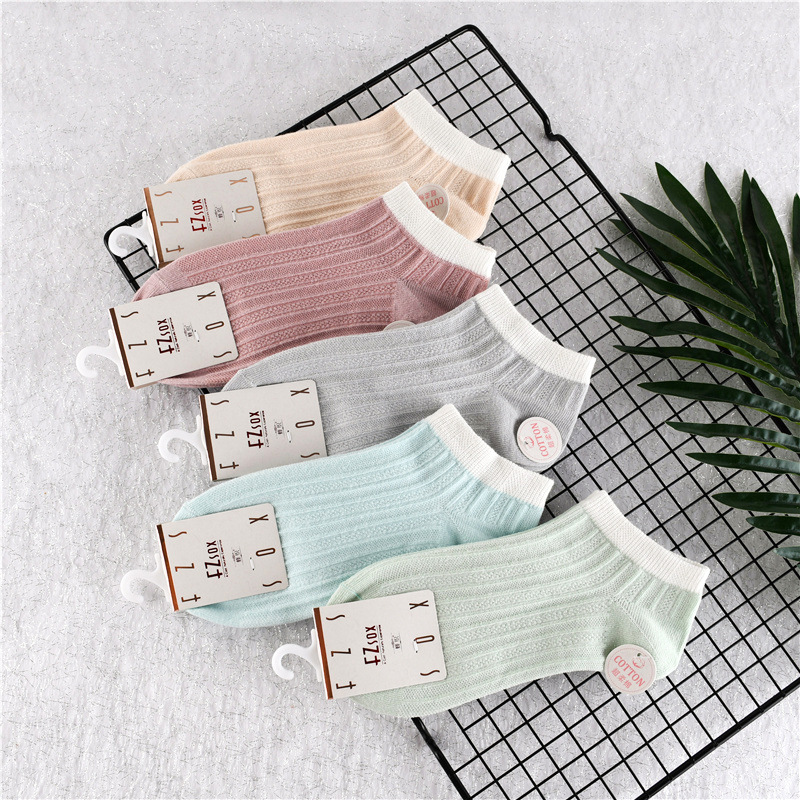 Women's Socks Summer Japanese Pure Color Cotton Breathable Stripes Ankle Socks Women's Korean-Style Double Needle Invisible Socks Factory Wholesale